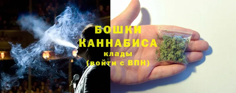 Марихуана LSD WEED  где можно купить   Мурманск 